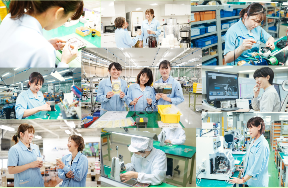 株式会社 メトロール