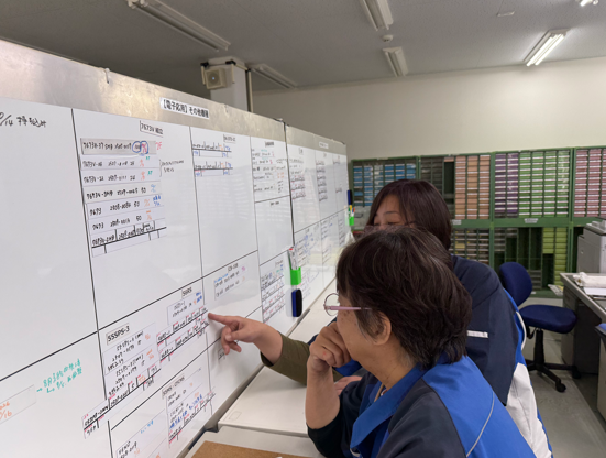 ポルックステクノ 株式会社