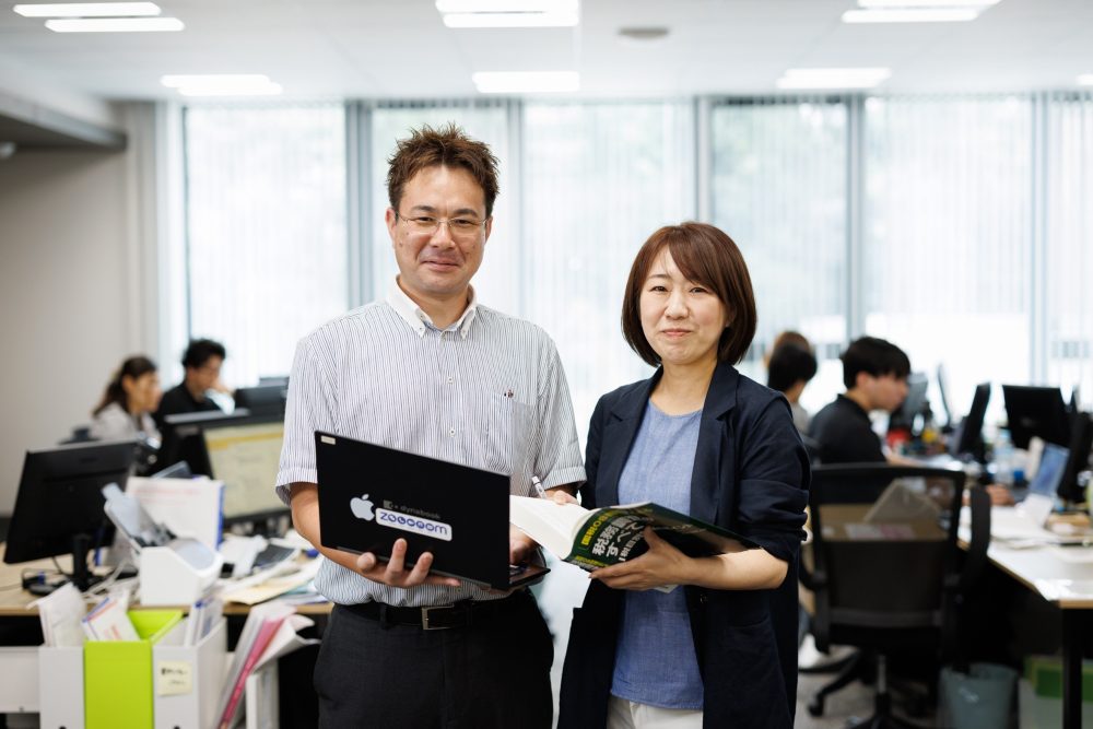 さきがけ税理士法人