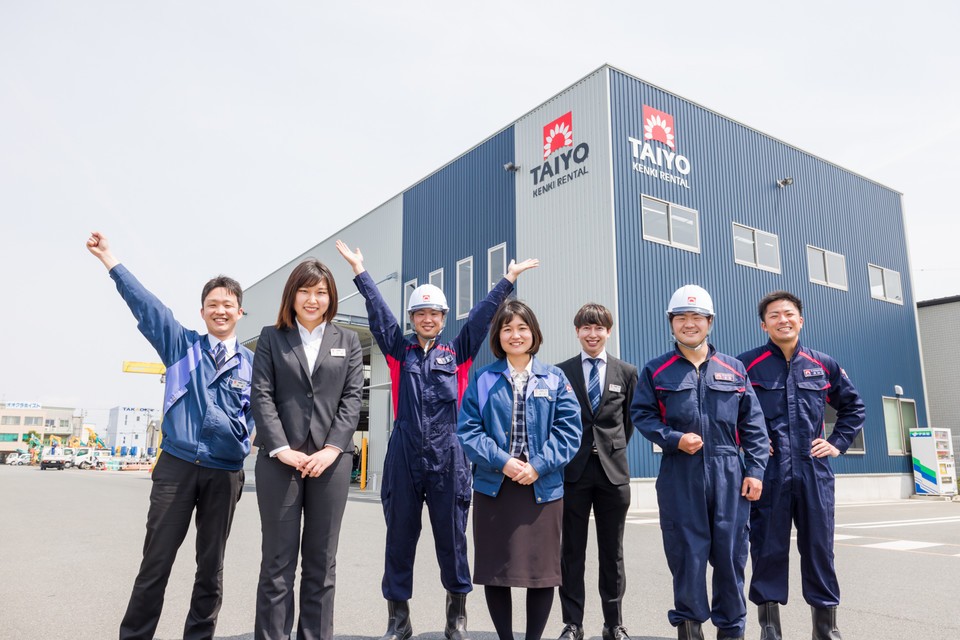 太陽建機レンタル 株式会社 八王子支店