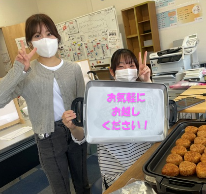 一般社団法人 福祉心話会 町田事業所